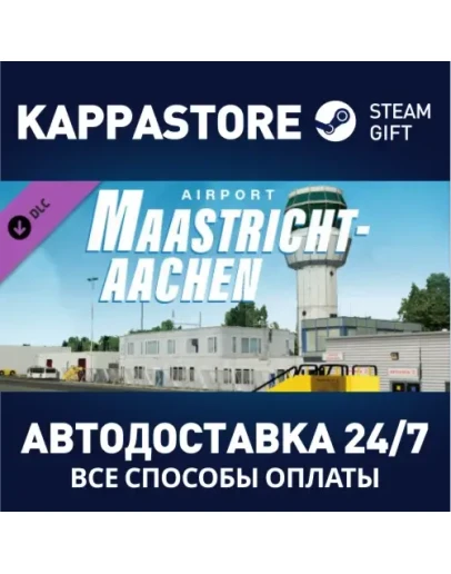 X-Plane 11 - Add-on: Aerosoft - Airport Maastricht-Aach
