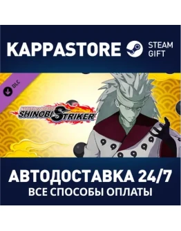 NTBSS Master Character Training Pack - Madara Uchiha (S NTBSS Master Character Training Pack - Madara Uchiha (S