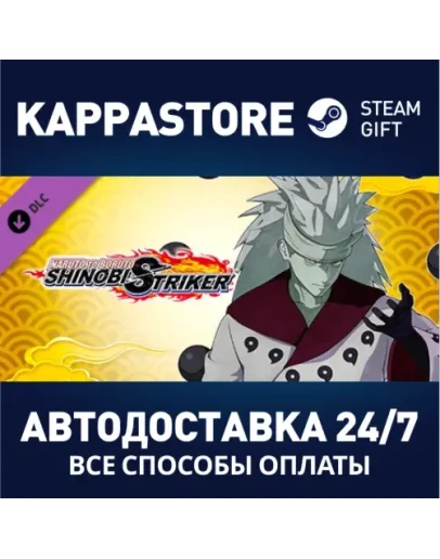 NTBSS Master Character Training Pack - Madara Uchiha (S