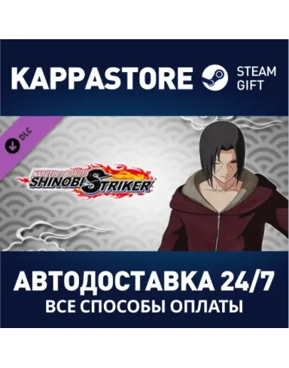 NTBSS Master Character Training Pack - Itachi Uchiha (R