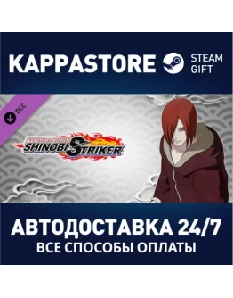 NTBSS: Master Character Training Pack - Nagato (Reanima NTBSS: Master Character Training Pack - Nagato (Reanima