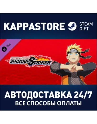 NTBSS: Master Character Training Pack - Naruto Uzumaki