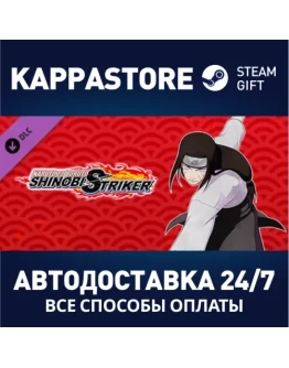 NTBSS: Master Character Training Pack - Neji Hyuga DLC NTBSS: Master Character Training Pack - Neji Hyuga DLC