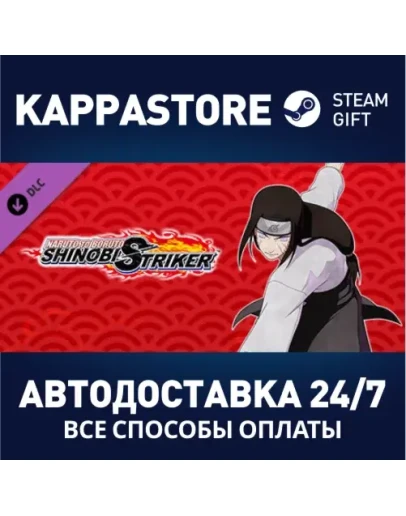 NTBSS: Master Character Training Pack - Neji Hyuga DLC