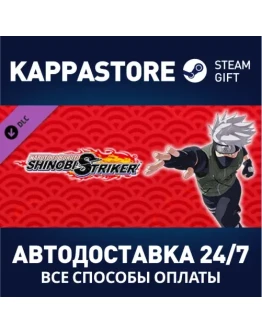 NTBSS: Master Character Training Pack - Kakashi Hatake NTBSS: Master Character Training Pack - Kakashi Hatake