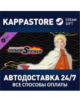 NTBSS: Master Character Training Pack Naruto Uzumaki (B NTBSS: Master Character Training Pack Naruto Uzumaki (B