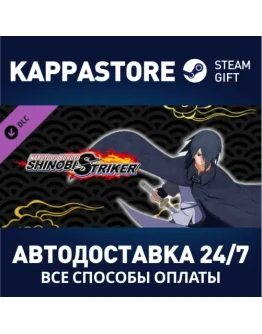 NTBSS: Master Character Training Pack - Sasuke Uchiha ( NTBSS: Master Character Training Pack - Sasuke Uchiha (