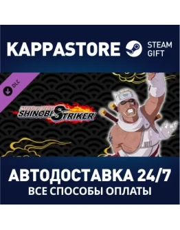 NTBSS: Master Character Training Pack - Eight Tails Jin NTBSS: Master Character Training Pack - Eight Tails Jin