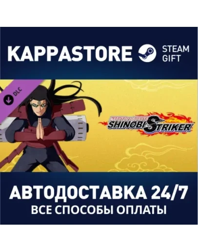 NTBSS: Master Character Training Pack - Hashirama Senju