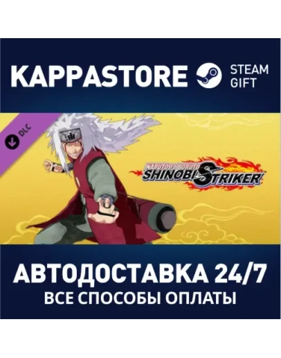 NTBSS: Master Character Training Pack - Jiraiya DLC S NTBSS: Master Character Training Pack - Jiraiya DLC S