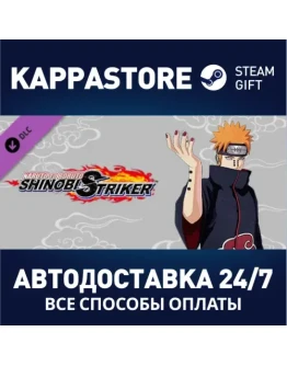 NTBSS: Master Character Pain Early Unlock DLC Steam G NTBSS: Master Character Pain Early Unlock DLC Steam G