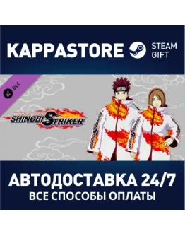 NTBSS: Shinobi Strikers Coat: White (Gender-Neutral) DL NTBSS: Shinobi Strikers Coat: White (Gender-Neutral) DL
