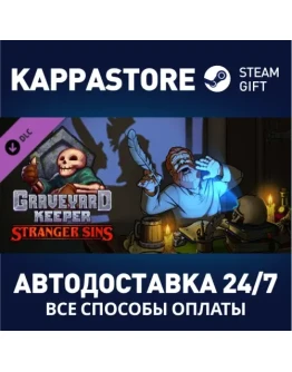 Graveyard Keeper - Stranger Sins DLC Steam Gift Росси