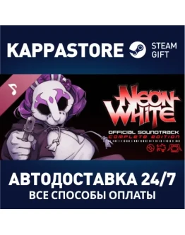 Neon White - Original Soundtrack Steam Gift Россия Neon White - Original Soundtrack Steam Gift Россия