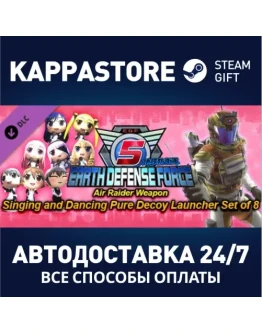 EARTH DEFENSE FORCE 5 - Air Raider Weapon Singing and D