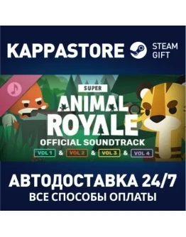 Super Animal Royale Soundtrack Steam Gift Россия