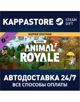 Super Animal Royale Super Edition DLC DLC Steam Gift