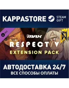 DJMAX RESPECT V - V Extension PACK DLC Steam Gift Рос