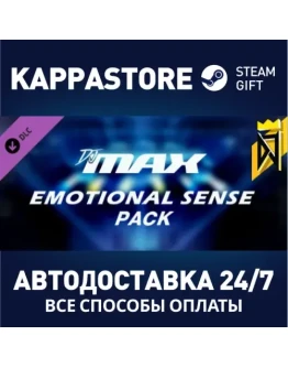 DJMAX RESPECT V - Emotional Sense PACK DLC Steam Gift