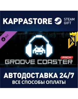DJMAX RESPECT V - GROOVE COASTER PACK DLC Steam Gift