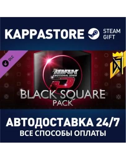 DJMAX RESPECT V - BLACK SQUARE PACK DLC Steam Gift Ро