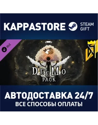 DJMAX RESPECT V - Deemo Pack DLC Steam Gift Россия