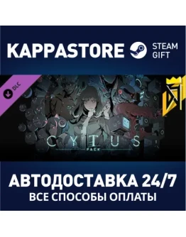 DJMAX RESPECT V - Cytus Pack DLC Steam Gift Россия