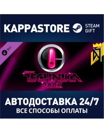 DJMAX RESPECT V - TECHNIKA PACK DLC Steam Gift Россия