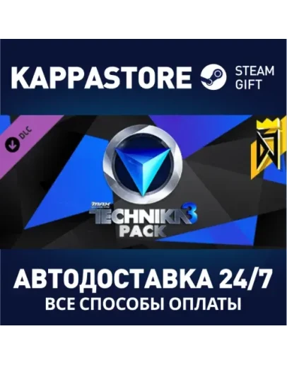 DJMAX RESPECT V - TECHNIKA 3 PACK DLC Steam Gift Росс