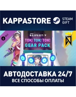 DJMAX RESPECT V - Tok! Tok! Tok! Gear Pack DLC Steam