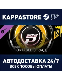 DJMAX RESPECT V - Portable 3 PACK DLC Steam Gift Росс