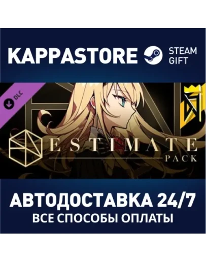 DJMAX RESPECT V - ESTIMATE PACK DLC Steam Gift Россия