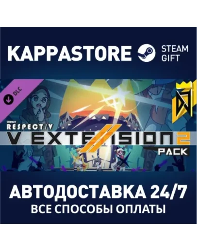 DJMAX RESPECT V - V EXTENSION II PACK DLC Steam Gift