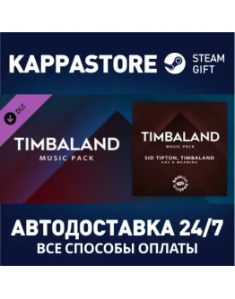 Beat Saber - Sid Tipton &amp Timbaland - Has A Meaning DLC