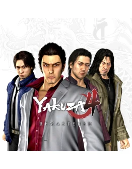 Yakuza 4 Remastered XBOX Игровой Ключ Код
