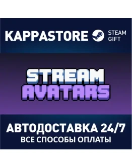 Stream Avatars Steam Gift Россия