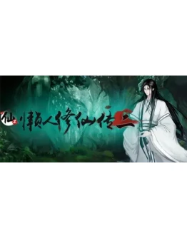 2 Steam Gift Россия