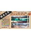 Steam Gift Россия