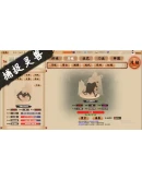 Steam Gift Россия