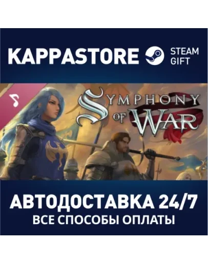 Symphony of War: The Nephilim Saga Soundtrack Steam G Symphony of War: The Nephilim Saga Soundtrack Steam G