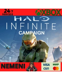 HALO INFINITE XBOX ONE / SERIES XS / WIN10/11 КЛЮЧ