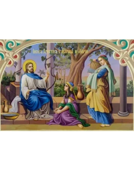 Христос у Марфы и Марии_001(100х68см)