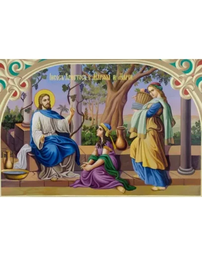 Христос у Марфы и Марии_001(100х68см)