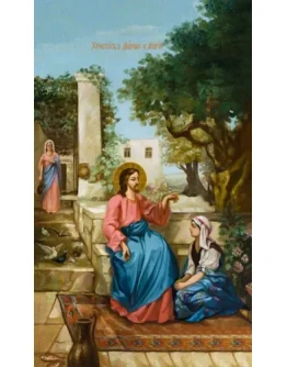 Христос у Марфы и Марии_002(160х267см)
