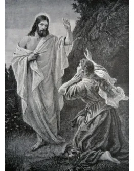 Явление Воскресшего Христа Марии Магдалине001(73х100см) Явление Воскресшего Христа Марии Магдалине001(73х100см)