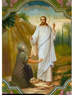 Явление Христа Марии Магдалине_002(194х262см) Явление Христа Марии Магдалине_002(194х262см)