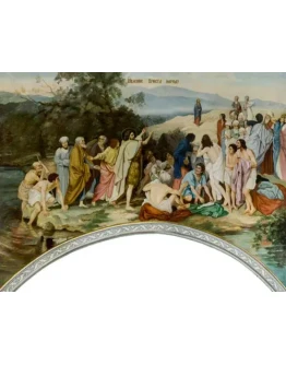 Явление Христа народу_002(480х370см) Явление Христа народу_002(480х370см)