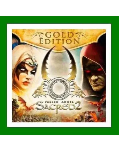 Sacred 2 Gold Edition15 ИгрSteam0 КартыАКЦИЯ