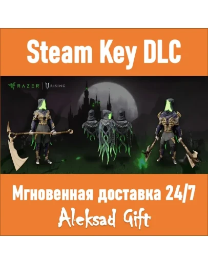 V Rising - Razer Night Serpent Pack DLC (Steam) GLOBAL