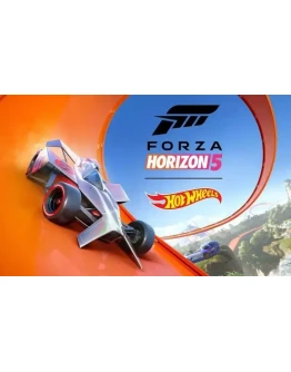 Forza Horizon 5: Hot Wheels XBOX ONE XS WIN10 КЛЮЧ